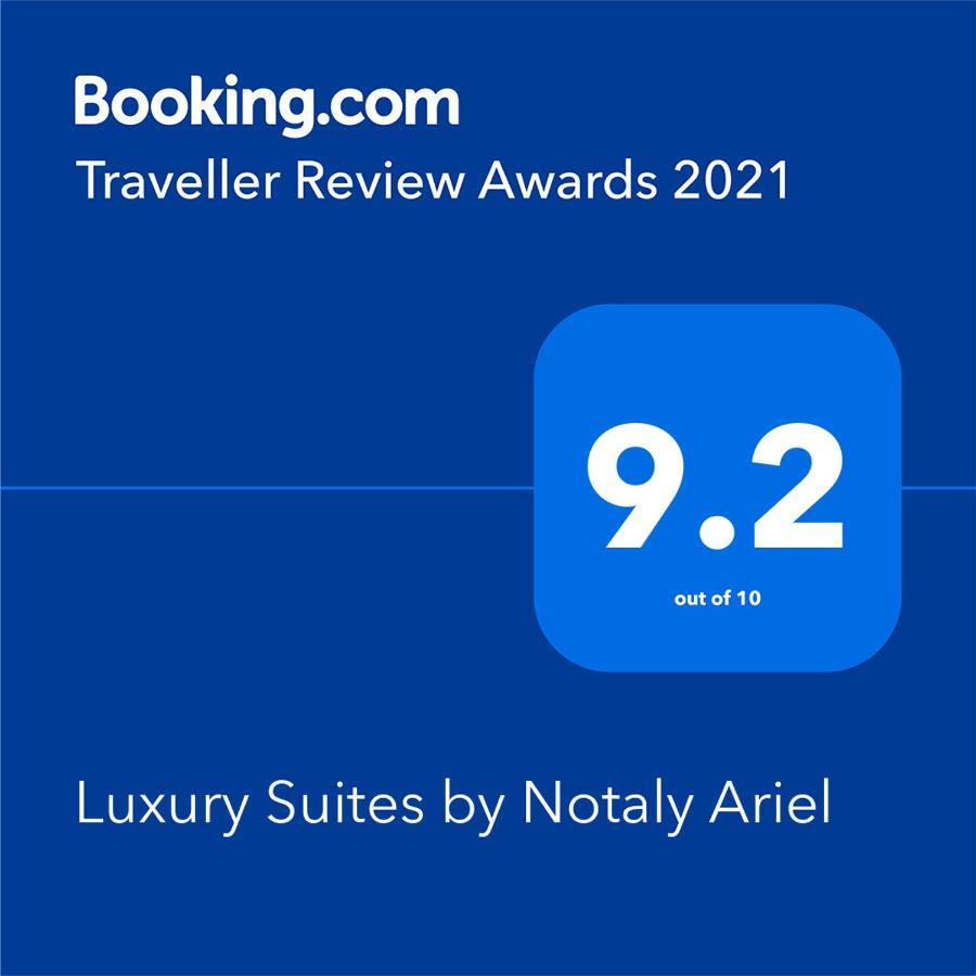 Luxury Suites By Notaly Ariel ไฮฟา ภายนอก รูปภาพ